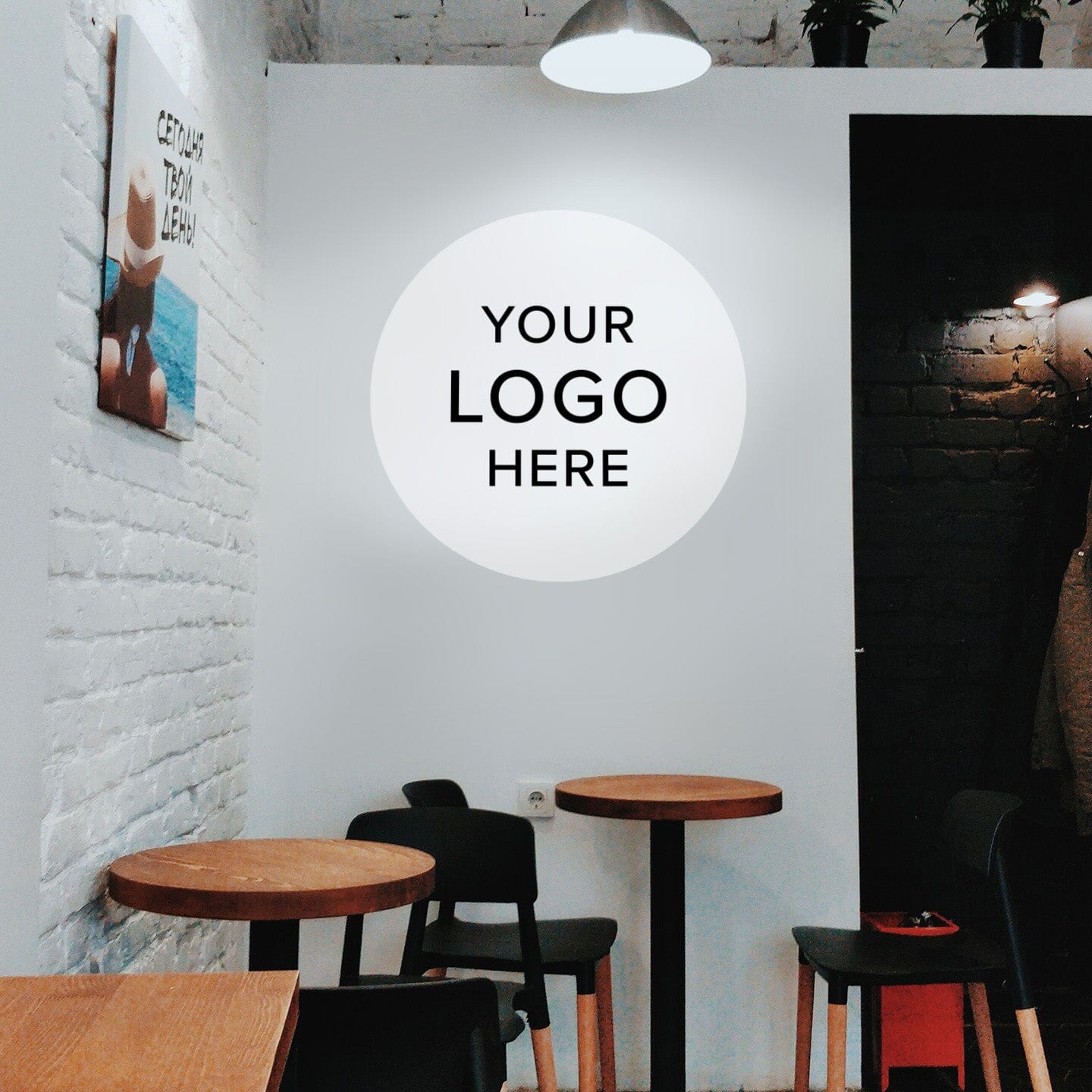 Wall Decal Logo